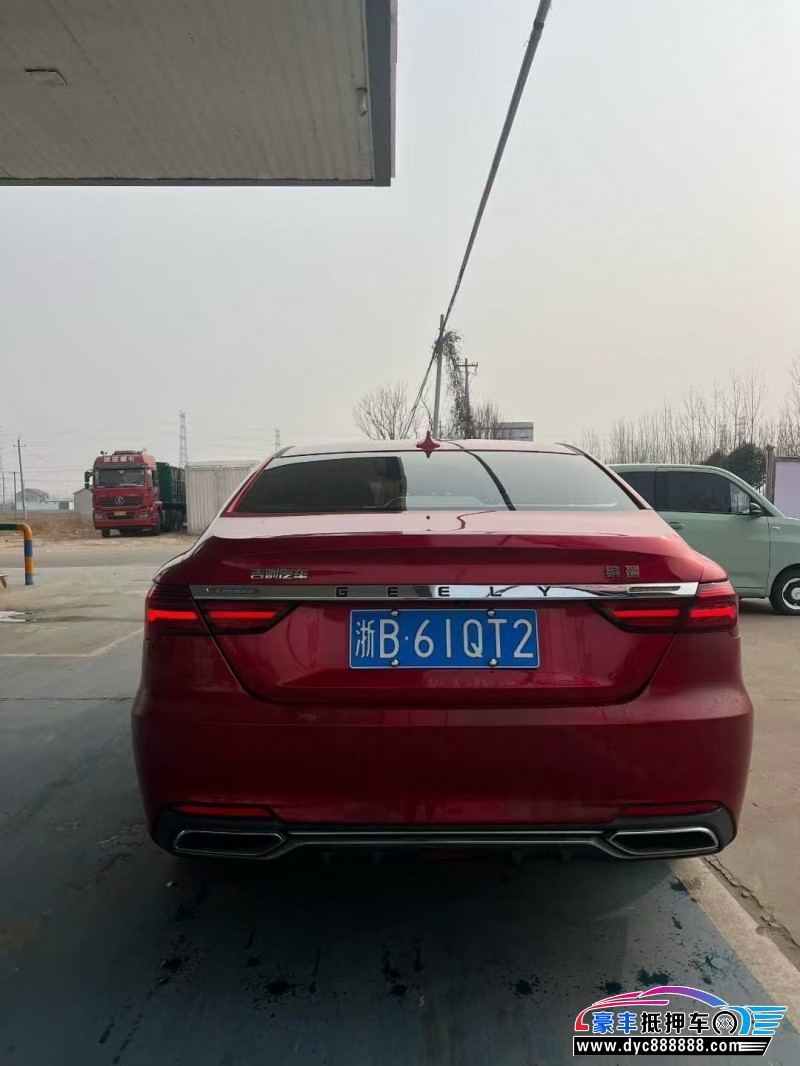 18年吉利缤瑞轿车抵押车出售