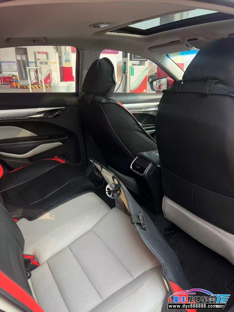 18年吉利缤瑞轿车抵押车出售