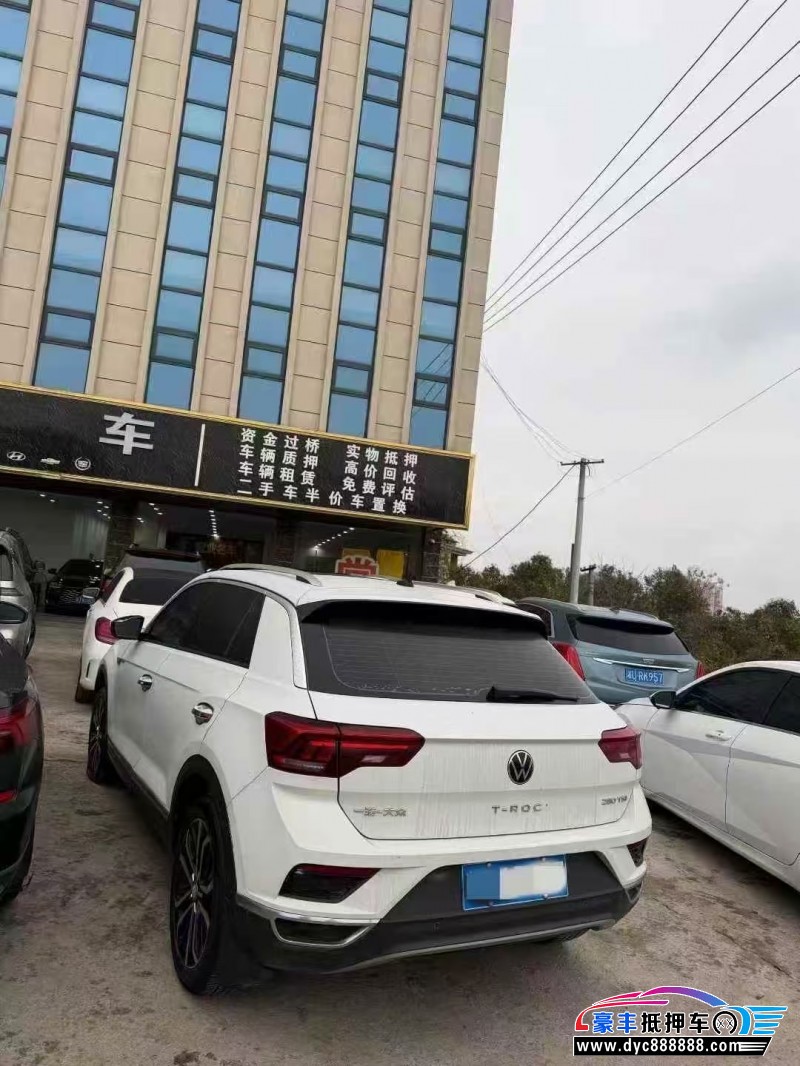 21年大众探歌轿车抵押车出售