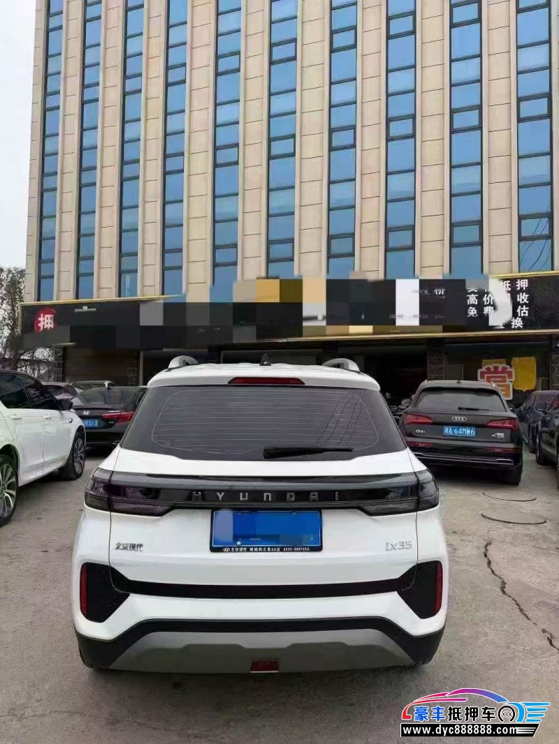 22年现代ix35轿车抵押车出售