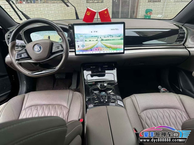 24年比亚迪汉轿车抵押车出售