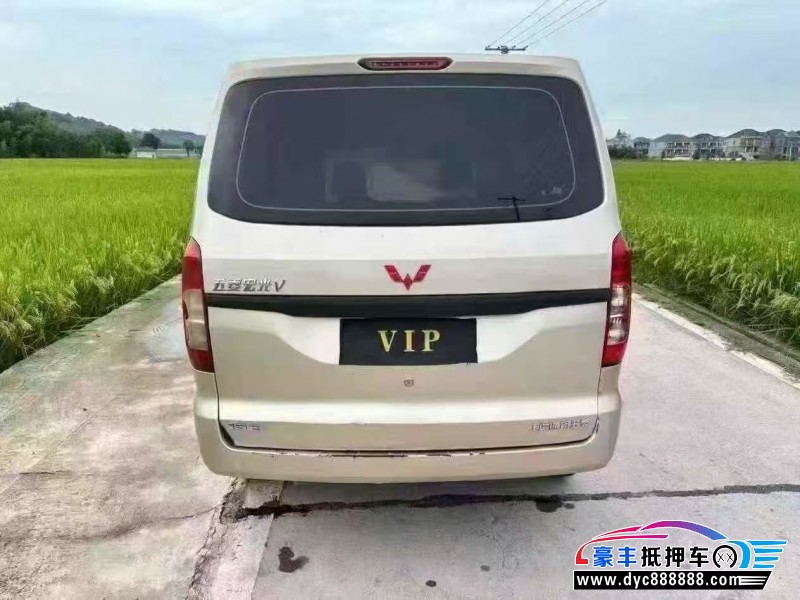 22年五菱汽车五菱宏光轿车抵押车出售