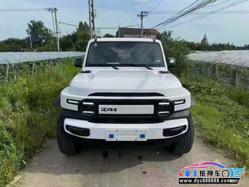 25年奇瑞爱卡轿车抵押车出售