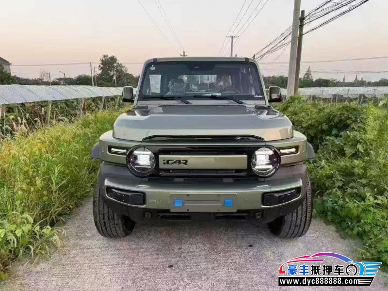 25年奇瑞爱卡轿车抵押车出售