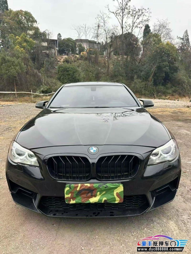 16年宝马5系轿车抵押车出售