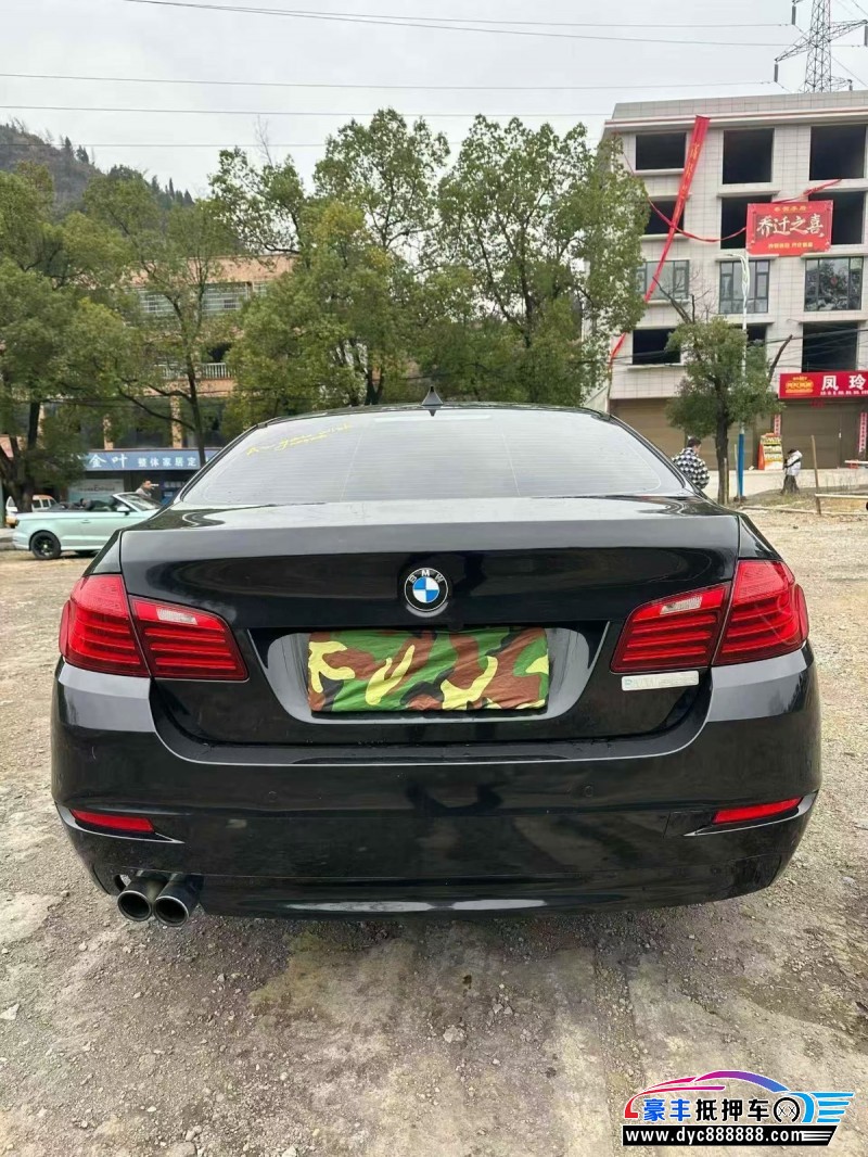 16年宝马5系轿车抵押车出售