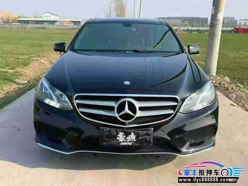 16年奔驰E轿车抵押车出售