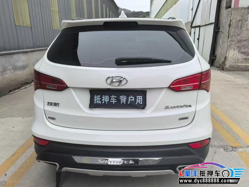 16年现代新胜达轿车抵押车出售