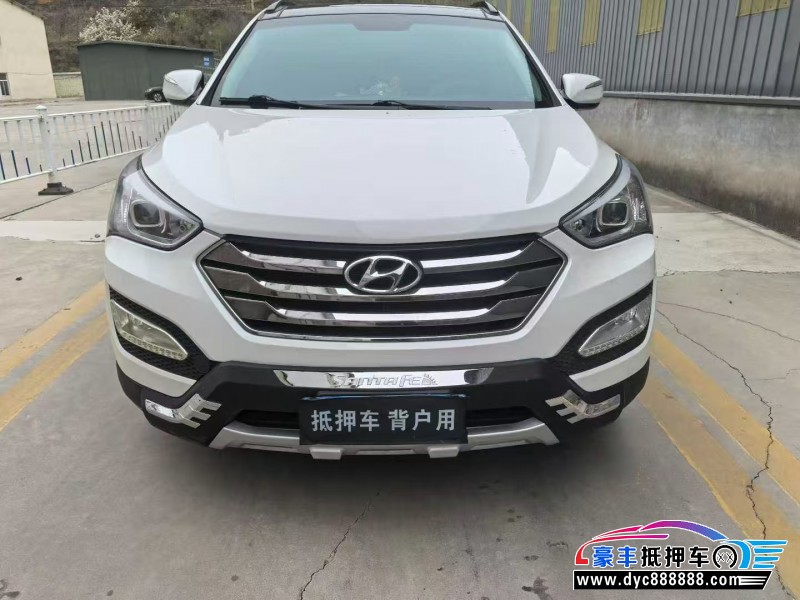 16年现代新胜达轿车抵押车出售