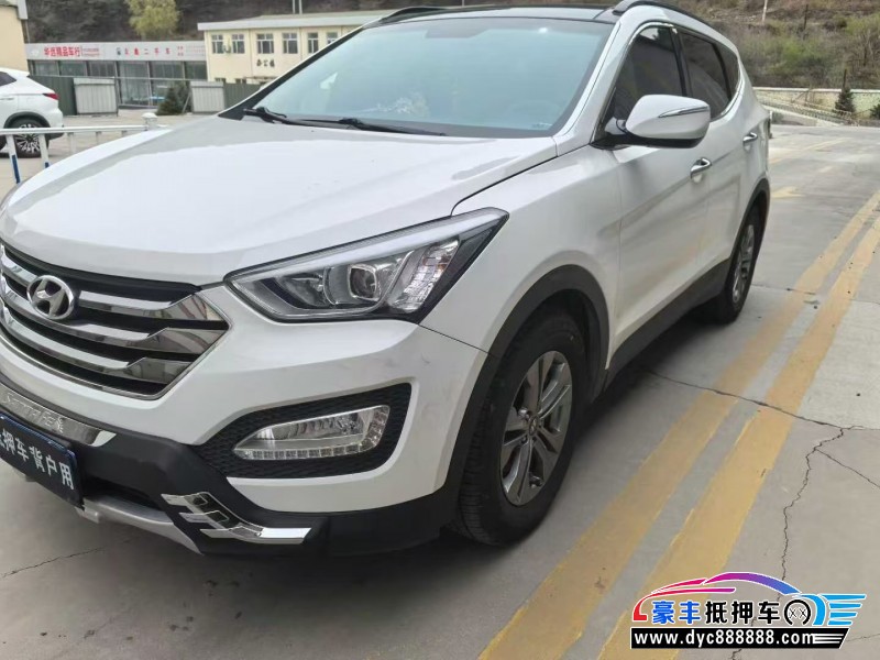 16年现代新胜达轿车抵押车出售