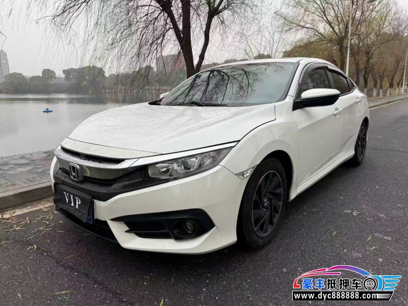 17年本田思域轿车抵押车出售