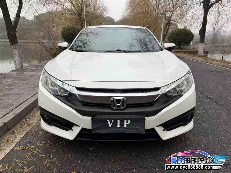 抵押车出售17年本田思域轿车