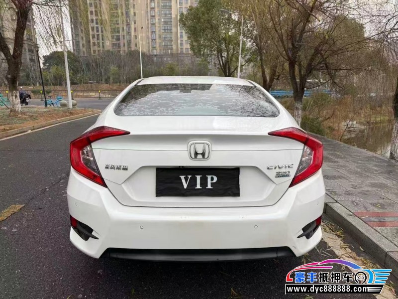 17年本田思域轿车抵押车出售