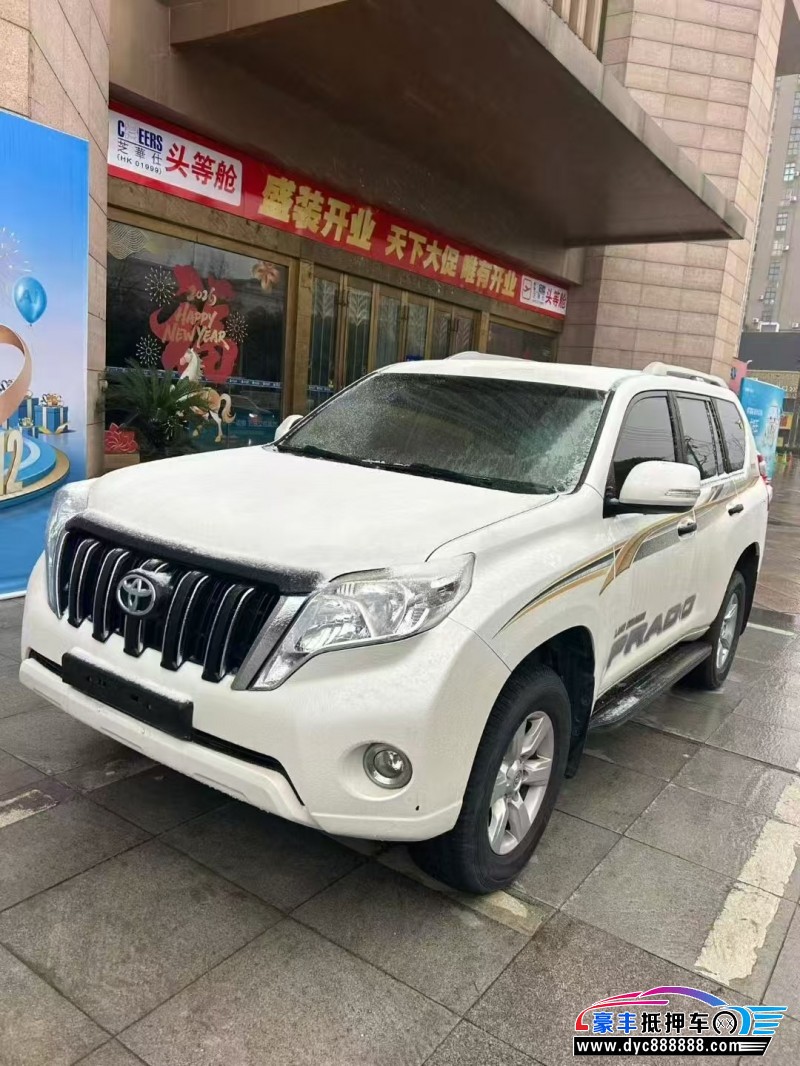 17年丰田普拉多（霸道）轿车抵押车出售