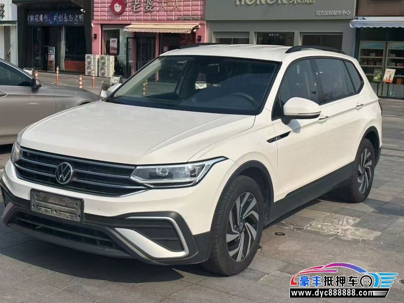 22年大众途观轿车抵押车出售