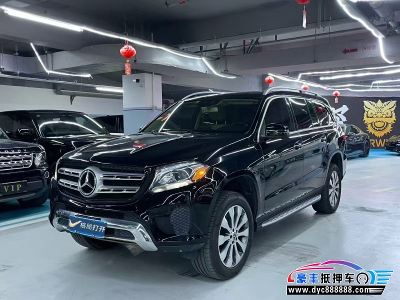 17年奔驰GLS轿车抵押车出售
