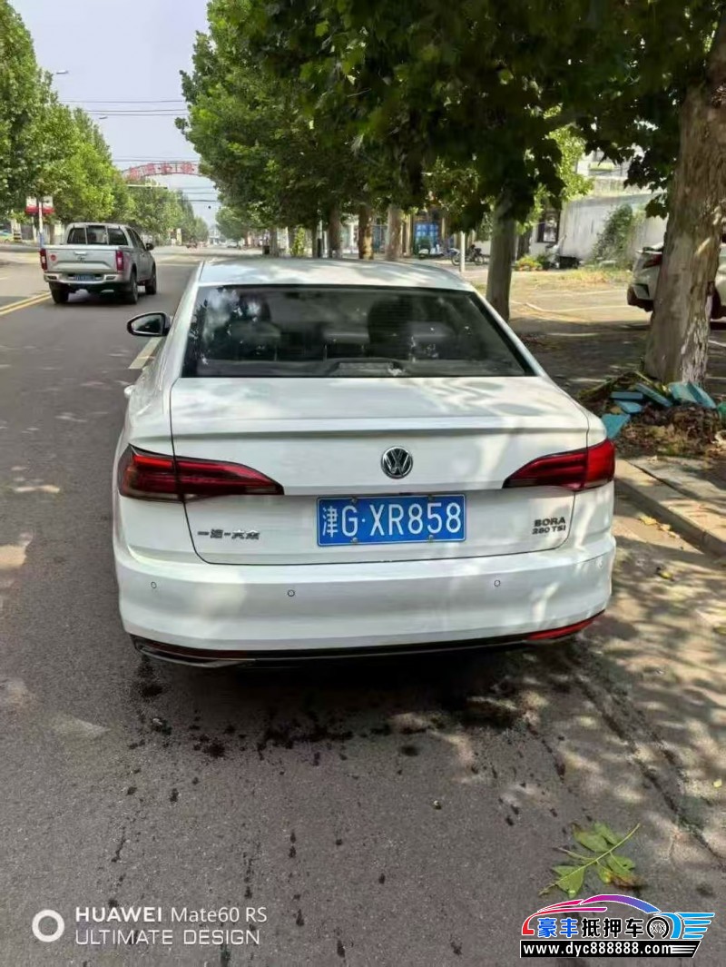 19年大众宝来轿车抵押车出售