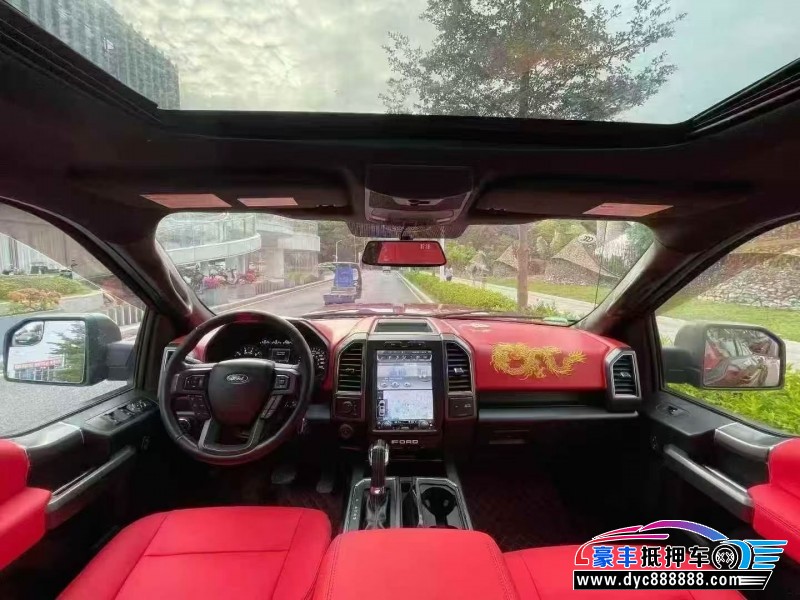 17年福特猛禽轿车抵押车出售