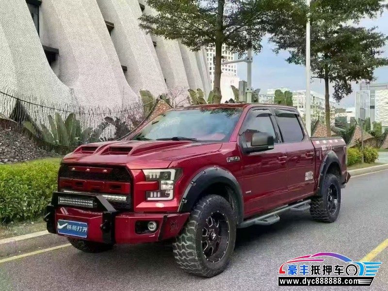 17年福特猛禽轿车抵押车出售