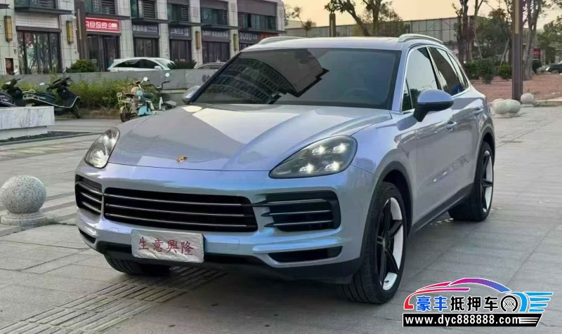 18年保时捷卡宴轿车抵押车出售