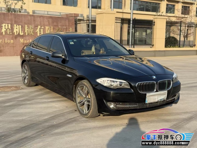 13年宝马5系轿车抵押车出售