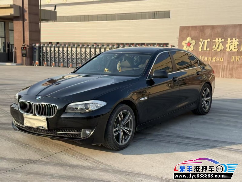 13年宝马5系轿车抵押车出售