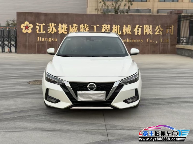 抵押车出售21年日产轩逸轿车