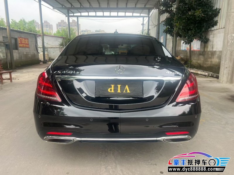 19年奔驰S轿车抵押车出售