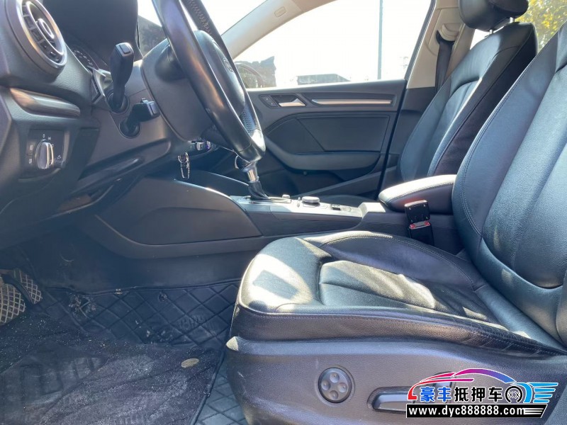 15年奥迪A3轿车抵押车出售