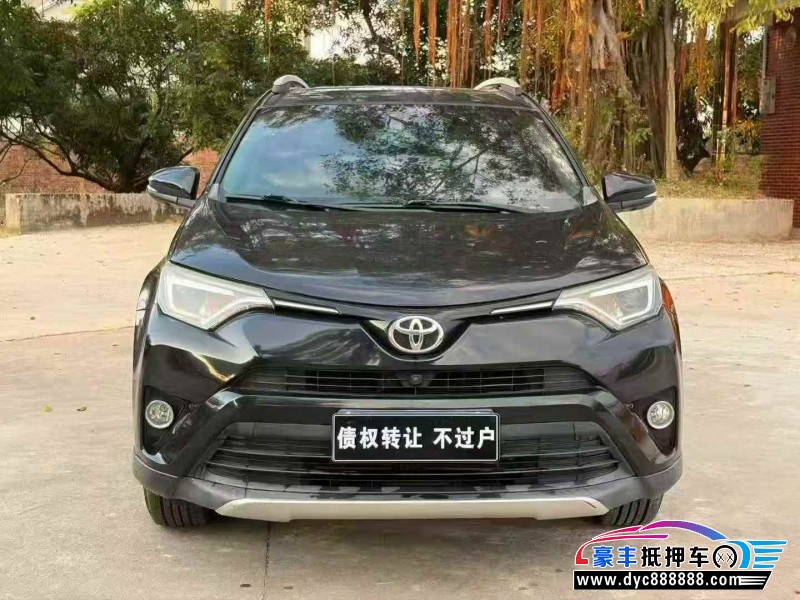 抵押车出售18年丰田RAV4轿车