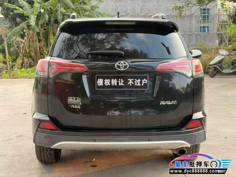 18年丰田RAV4轿车抵押车出售