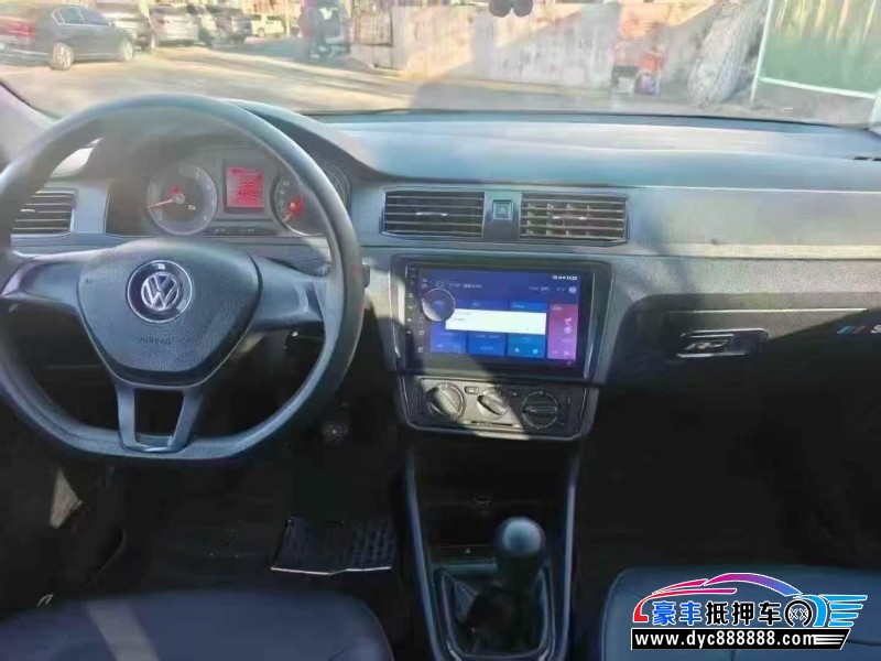 21年大众桑塔纳轿车抵押车出售