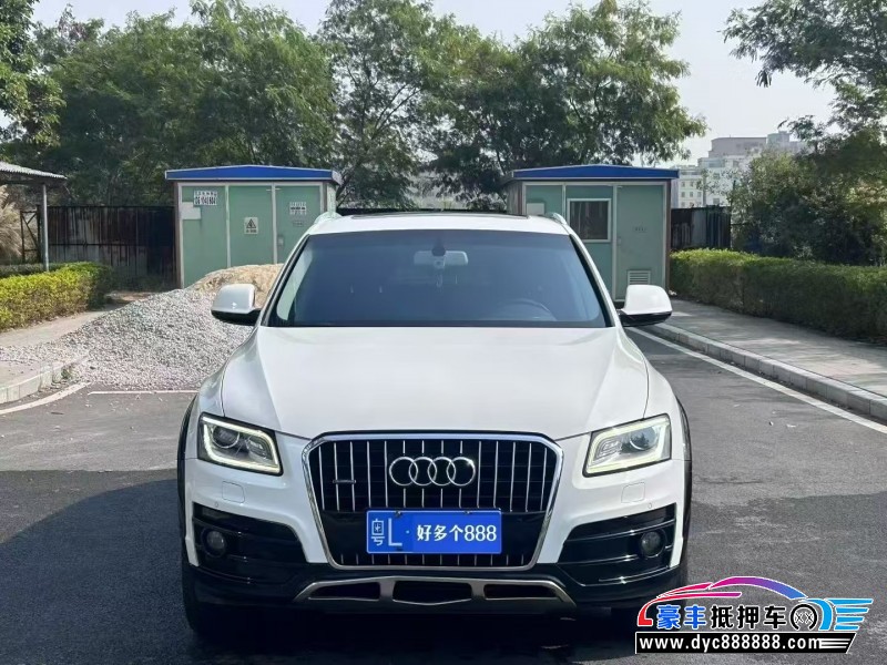 17年奥迪Q5轿车抵押车出售