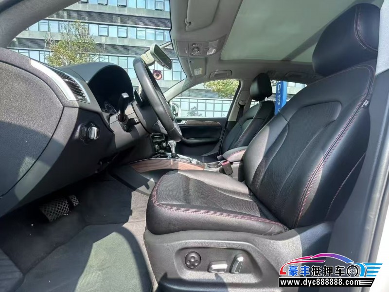 17年奥迪Q5轿车抵押车出售