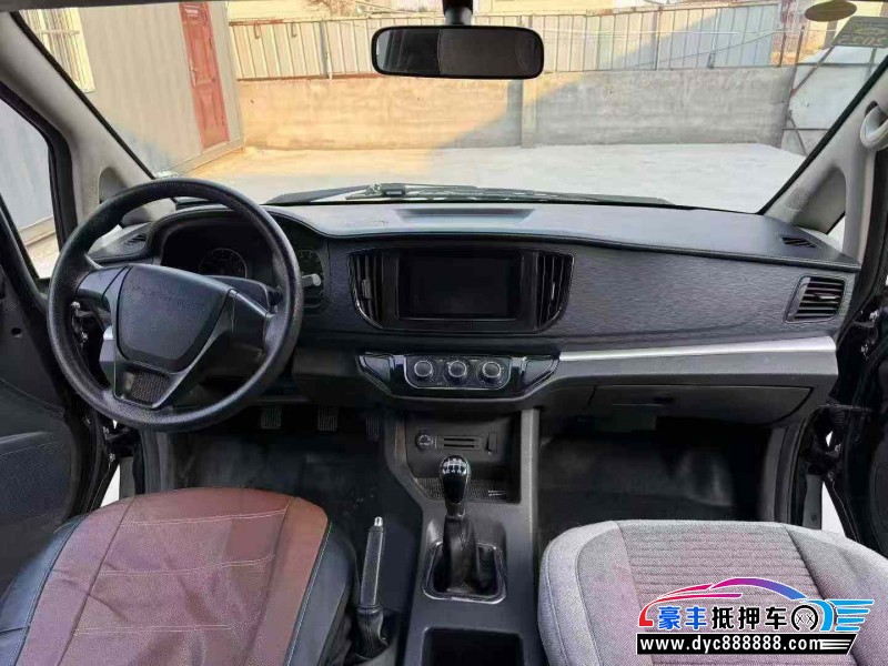 23年东风风行菱智轿车抵押车出售