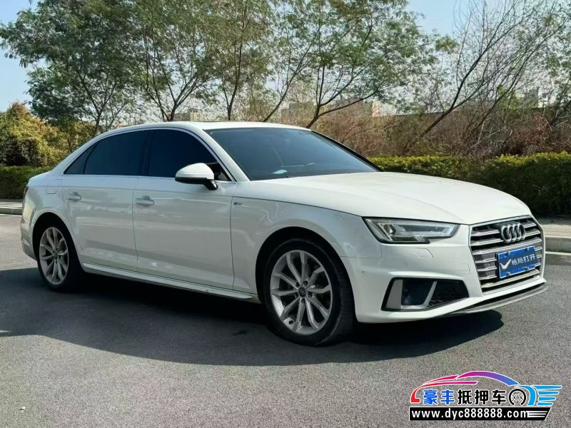 19年奥迪A4L轿车抵押车出售