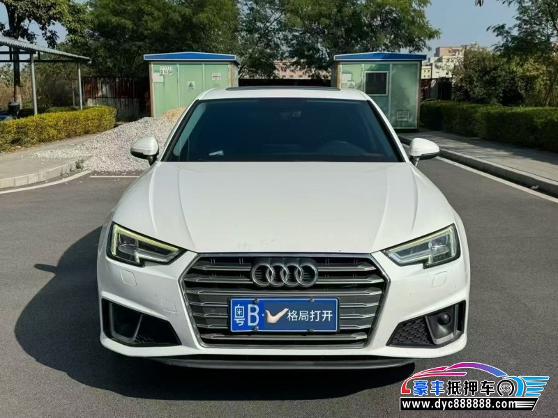 19年奥迪A4L轿车抵押车出售