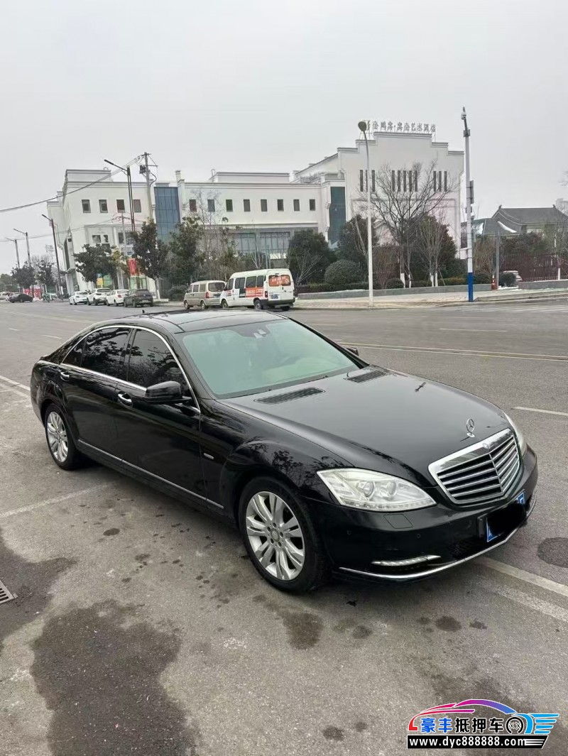 13年奔驰S级轿车抵押车出售