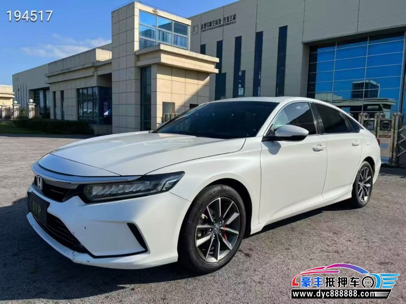 22年本田英诗派轿车抵押车出售