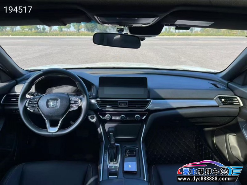 22年本田英诗派轿车抵押车出售