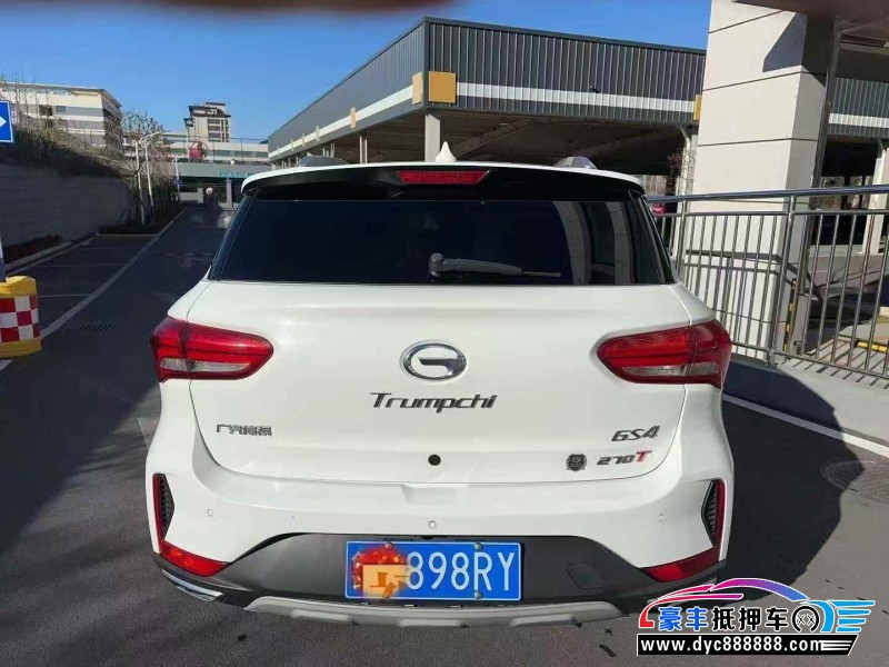 19年传祺GS4轿车抵押车出售