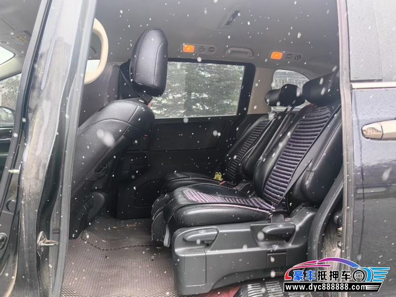 20年本田奥德赛MPV抵押车出售