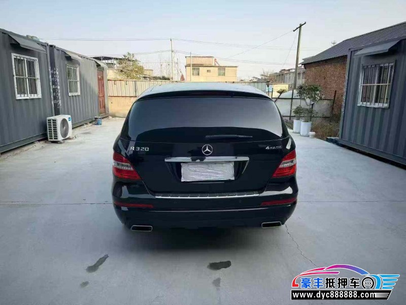 17年奔驰R轿车抵押车出售