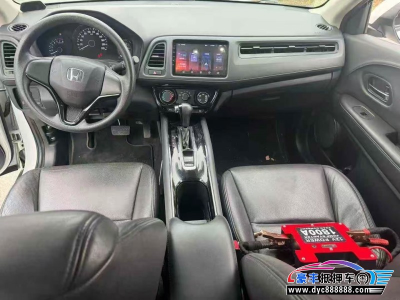 21年本田缤智SUV抵押车出售