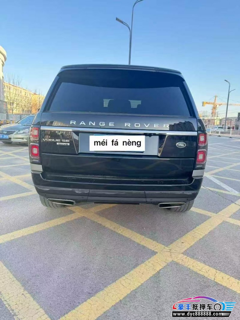 16年路虎揽胜行政SUV抵押车出售