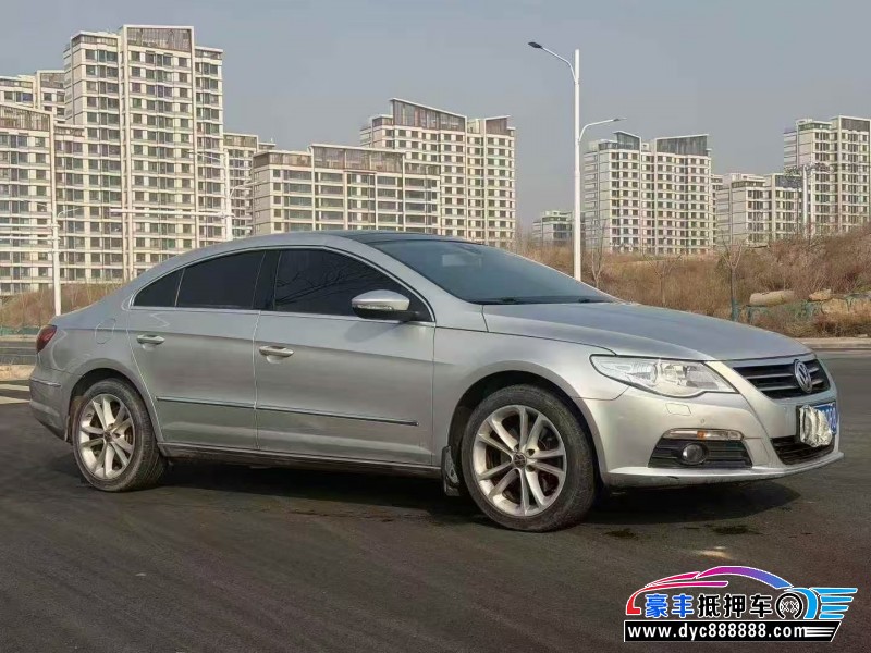 13年大众CC轿车抵押车出售