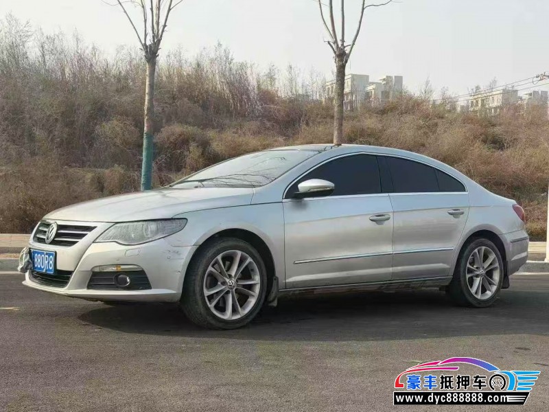 13年大众CC轿车抵押车出售