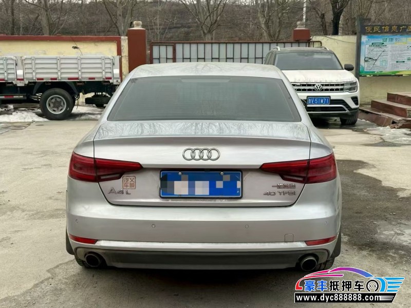 17年奥迪A4L轿车抵押车出售