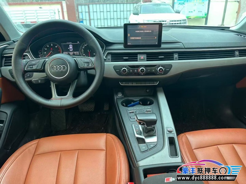 17年奥迪A4L轿车抵押车出售