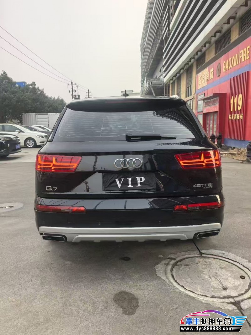 17年奥迪Q7SUV抵押车出售